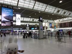 成田空港第2ターミナル