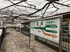 まず中央西線の乗換駅塩尻
西線は名古屋へ