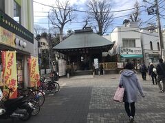 駅の名前の弘明寺