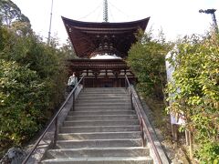 石山寺多宝塔