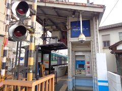 石山寺を後に，バスに乗って「唐橋前駅」で下車しました．