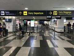 発券後、2階にあるイミグレで出国手続き、と言ってもオートゲートを通過するだけでした。