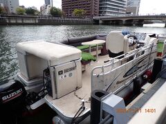 大阪観光船