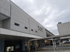 新山口駅