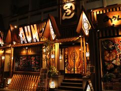ホテルのアテンダントから近くに「あうん」という沖縄料理を食べることができる居酒屋があるというので、早速入店