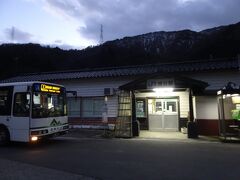 猪谷駅