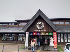 12:30　道の駅米沢

というわけでワンコインタクシーで道の駅へ。