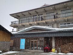 11:45　宝寿の湯

甲子大黒天でお参りをした後、近くにあるこちらへ。
スマホで湯めぐりクーポンを使って温泉に入りました。