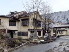 美湯美食の離れ宿 小野川温泉 河鹿荘