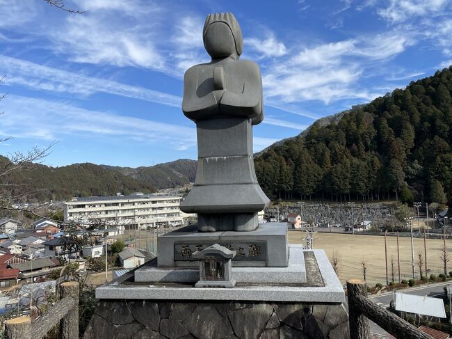 筋骨めぐり　鎮守山　両面宿儺<br /><br />昔飛騨一帯を牛耳っていた手と足が4本ずつある巨人<br /><br />顔も優しい顔と怖い顔の両面を持つ