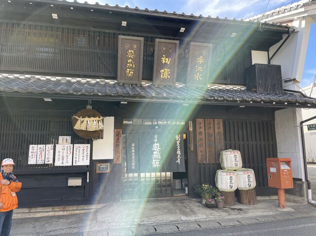 筋骨めぐりの最後は奥飛騨酒造<br /><br />初緑とウォッカ購入して終了<br /><br />約2時間の筋骨めぐりでした