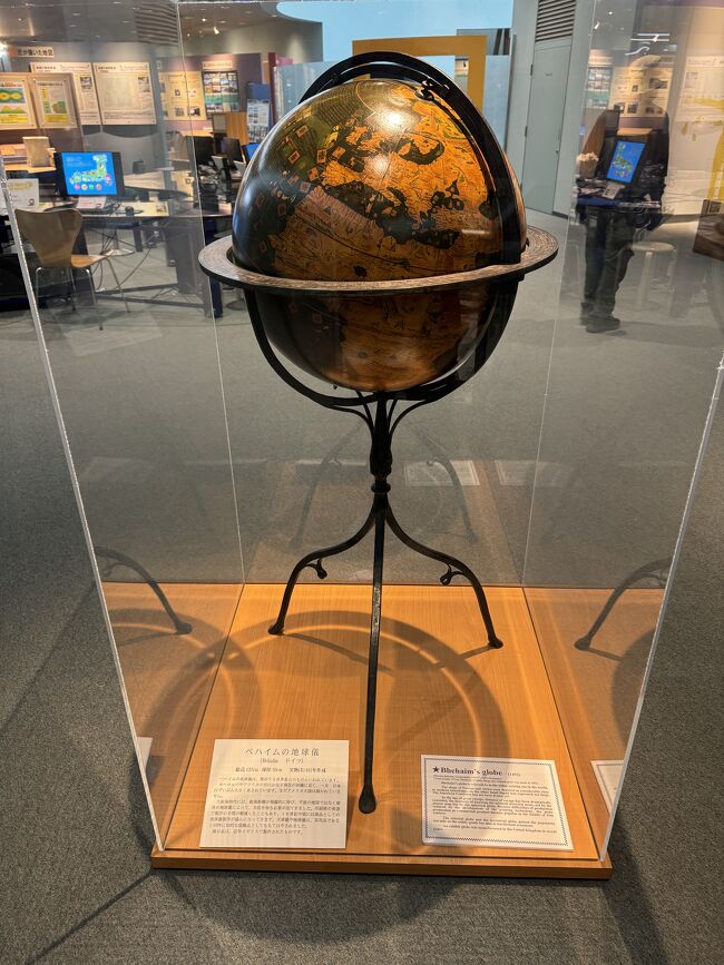 世界最初の地球儀（レプリカ）で本物はドイツにあるらしい