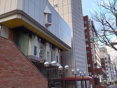 集合場所のANAクラウンプラザホテル札幌です。