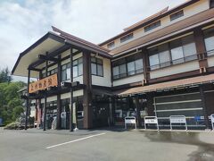 やってきたのは上州物産館。
お土産物屋さんです。