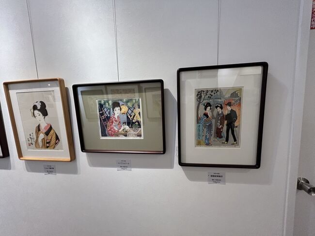 【50％OFF】 八代亜紀さんを偲んで～別府アートミュージアム』別府温泉(大分 アート・デザイン・音楽