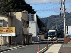 天橋立駅