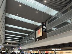 待ち合わせの羽田空港第一ターミナルへ。