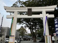 加藤神社