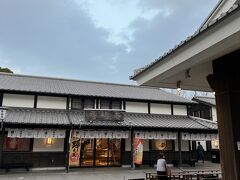 加藤神社の後はサクラマチクマモトへ戻る前に「桜の馬場 城彩苑」へ寄り道