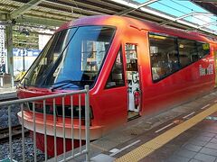 伊豆急下田駅