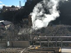 伊豆熱川駅