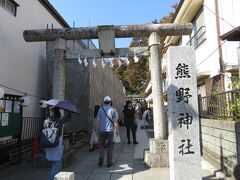 熊野神社は有名なのかしら