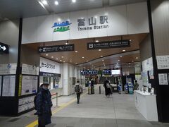 さあ富山駅から乗り鉄たびスタートです、あいの風とやま鉄道で高岡へ向かいます、ちなみに昨日のJR高山線も同じ改札口でした