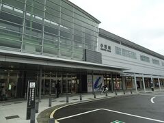 小松駅