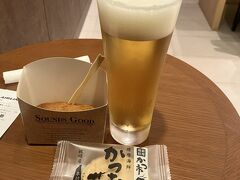 足湯からのビールです。