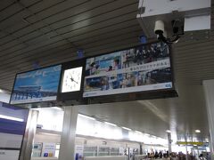 終点の大阪空港駅に到着。