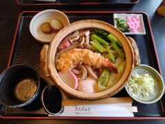 うどんの麺が、さつま芋の麺と普通の麺とで選べました。
もちろんさつま芋の麺で！ほんのりですがさつま芋風味で美味しかったです。