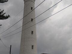 日御碕灯台。日本一の高さ43.65mの登れる灯台です。世界の灯台100選に選ばれています。１９０３年完成、なんと１２０年経っています。