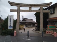 すぐ近くの日御碕神社へ。
１月３日とは思えないくらい静けさ。とても空いていました。