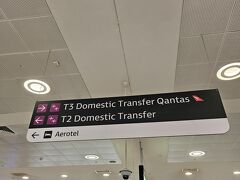 羽田空港からシドニー空港(第1ターミナルに到着)
これから、ヴァージンオーストラリア航空の国内線でメルボルンに移動です！
ヴァージンオーストラリア航空は、ターミナル2
ちなみに、カンタス航空は、ターミナル3
