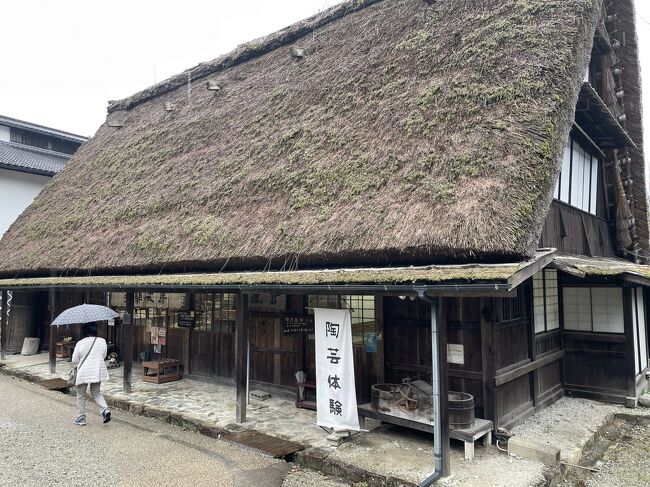 下呂温泉合掌村　飛騨工房<br /><br />陶芸体験ができます
