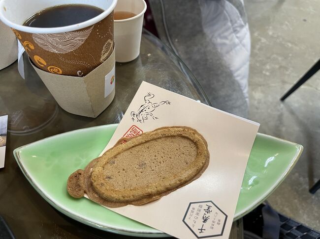 千寿堂本店　<br /><br />出来立てやわらか煎餅<br /><br />賞味期限30秒　だそうです