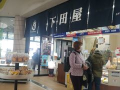 11:40下田駅着です