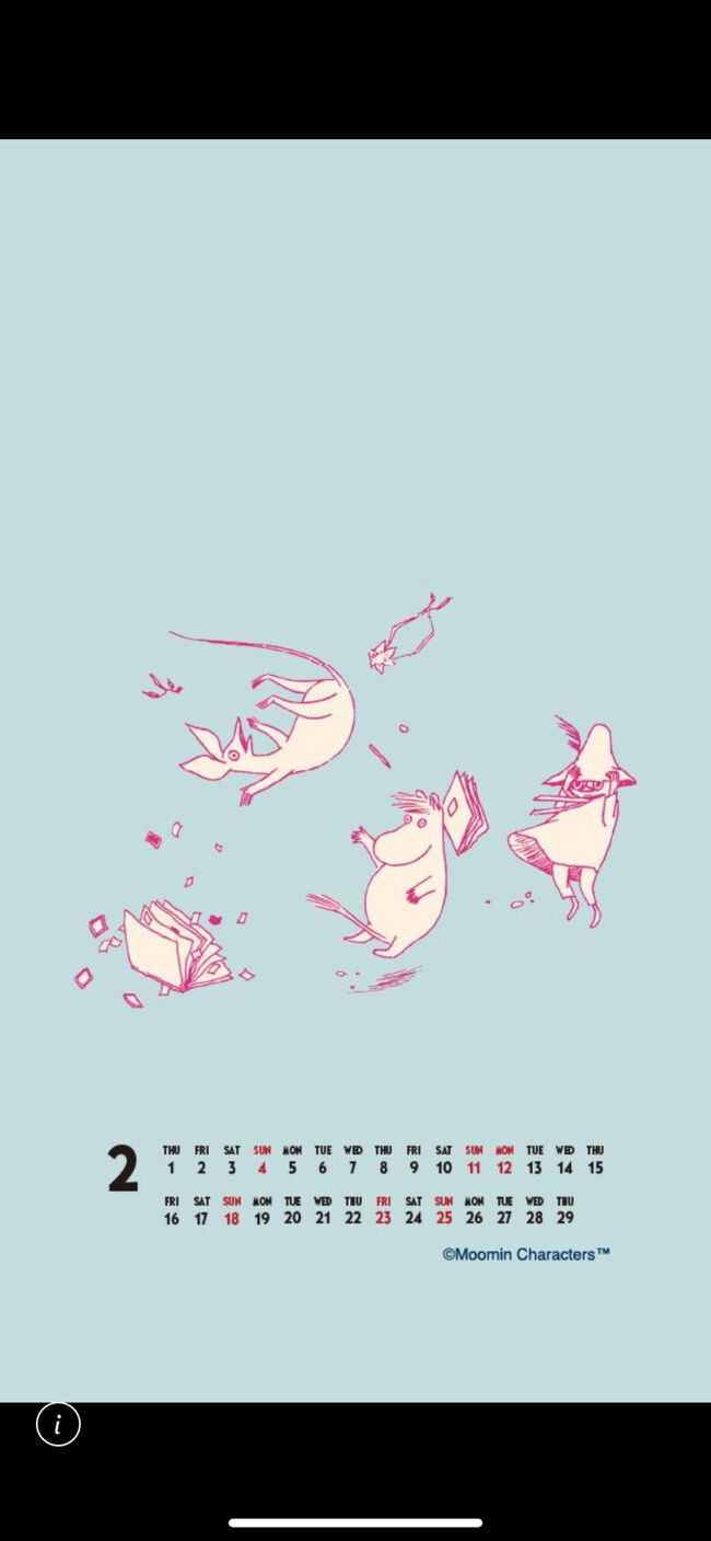 １２分の１が終わりまする、、<br />お友達のじゅんたんがいつも送ってくれる　ムーミンとスヌーピィのロックスクリーン、２月のムーミン　大人っぽい色使い♪