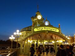 東京ディズニーランド！ここから旦那さんの空港への旅が始まります。