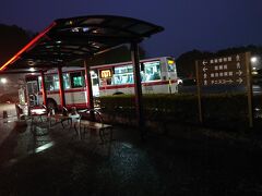 帰りも、シャトルバスは運行されますが、籠田公園付近に向かいたいため、あえて、路線バスに乗車。