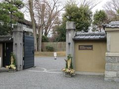 途中に豪商・三井家の「旧三井家下鴨別邸」があります。