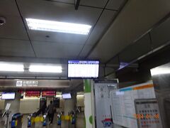 台湾鉄道　台北駅