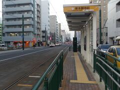 ホテルにC.I.して一旦休憩した後、札幌市電の東本願寺電停にやってきました。