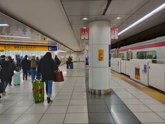 12/28仕事をしてからの出発です。
京急の羽田空港第3ターミナル着！