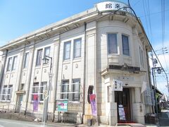 旧 大野銀行
こちらが今回の目的地、三河大野駅から歩いて10分くらいの、大正時代の銀行建築


