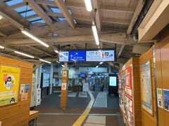 　無事、大月駅到着、当初予定していた富士急行線に乗ることができます。
