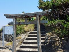 揖の三郎山神社