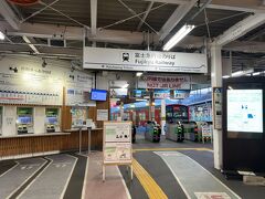 大月駅