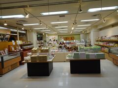 こちらは「清川屋」。