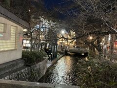 高瀬川
ここも桜が大変きれいで有名
3月後半から4月にかけては人で一杯です